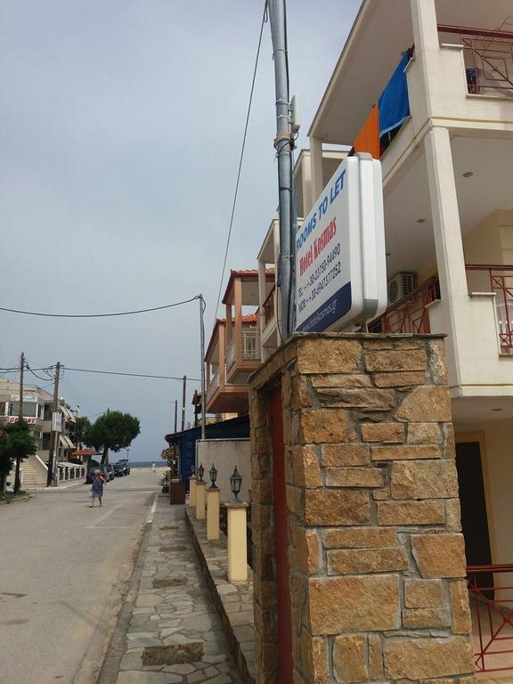 סארטי Hotel Kosmas מראה חיצוני תמונה